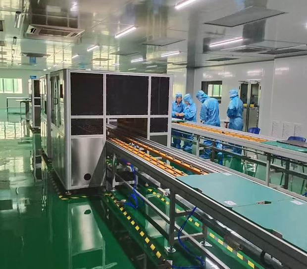 倍速鏈